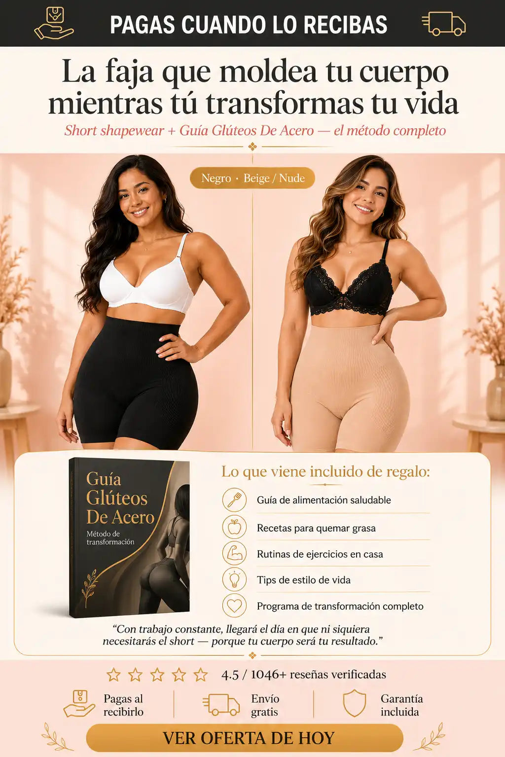 Short Shapewear Realce - Moldea Abdomen y Levanta Cola - Recibe Guía "Glúteos De Acero" GRATIS